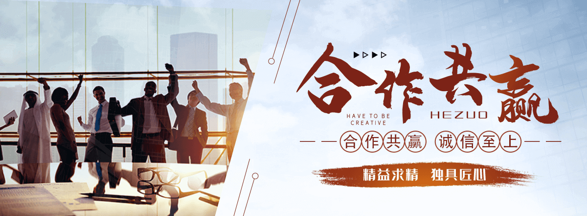 淮安APP软件开发