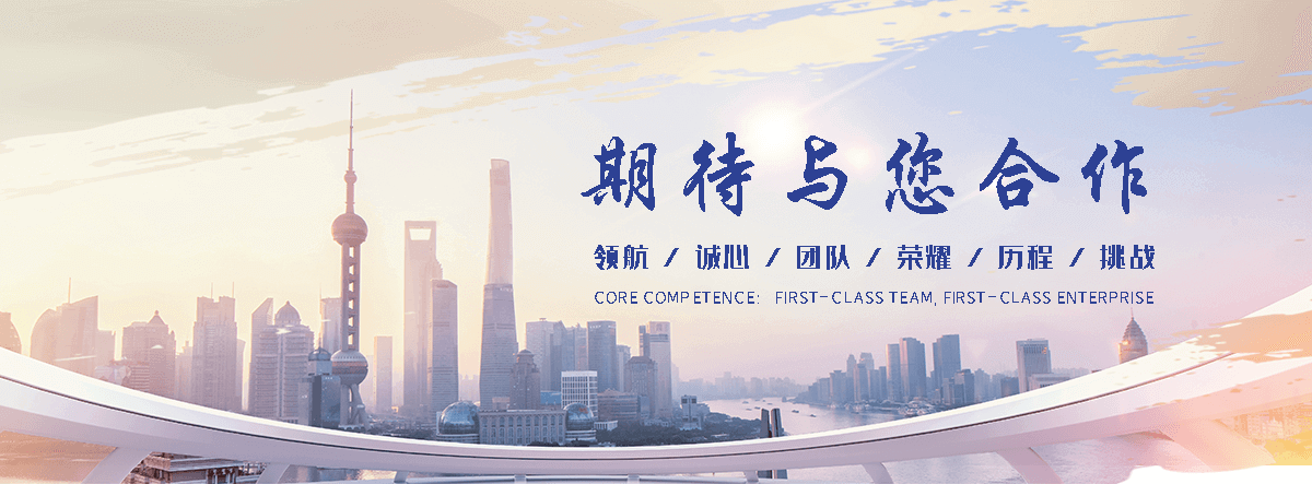 淮安APP定制开发