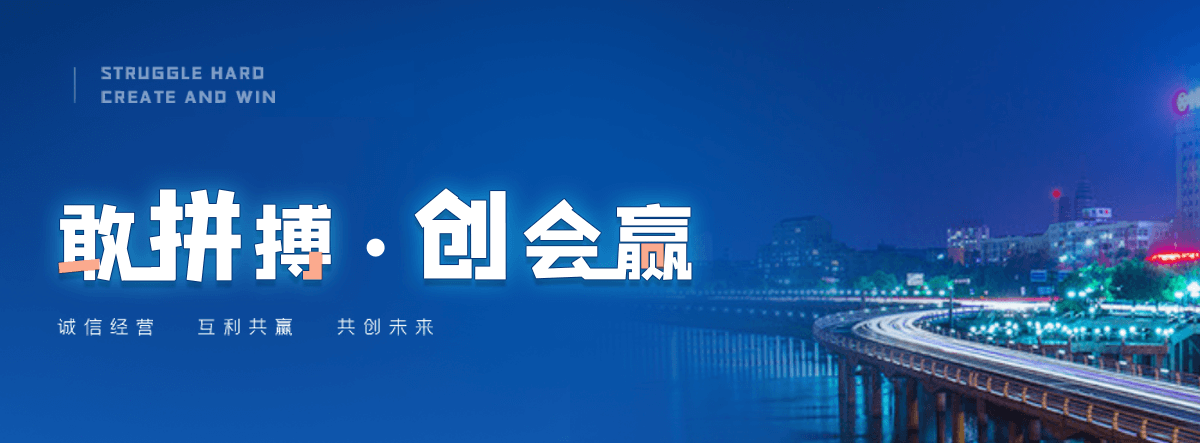 淮安小程序开发公司